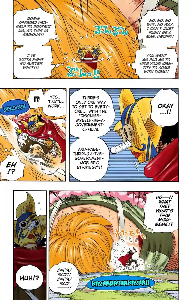 One Piece - Digital Colored Comics Vol.40 Chapter 384: Raise The Counterattack Signal
