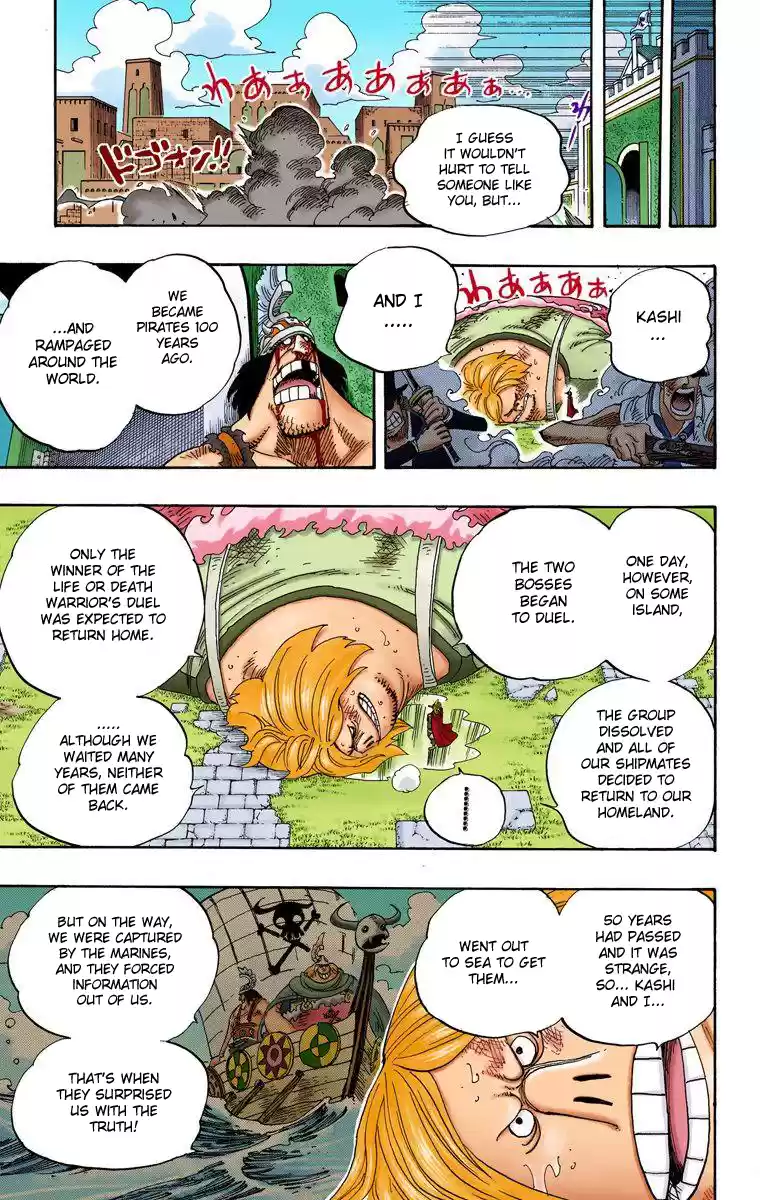One Piece - Digital Colored Comics Vol.40 Chapter 384: Raise The Counterattack Signal