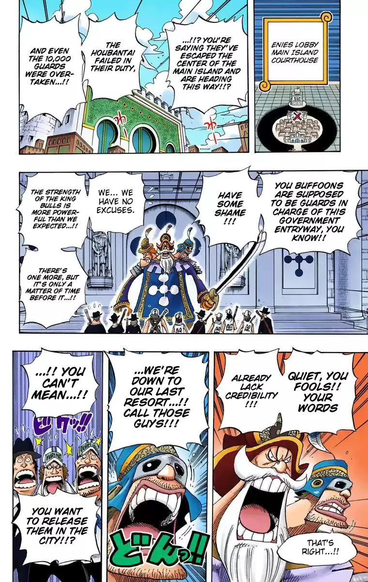 One Piece - Digital Colored Comics Vol.40 Chapter 384: Raise The Counterattack Signal