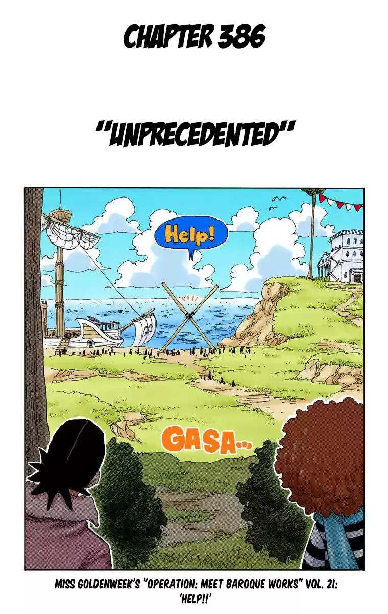 One Piece - Digital Colored Comics Vol.40 Chapter 386: Unprecedented