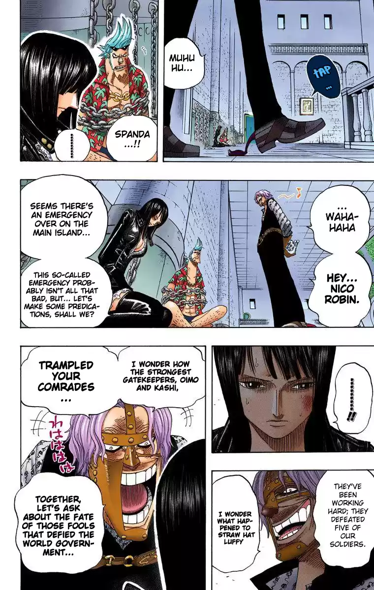 One Piece - Digital Colored Comics Vol.40 Chapter 386: Unprecedented