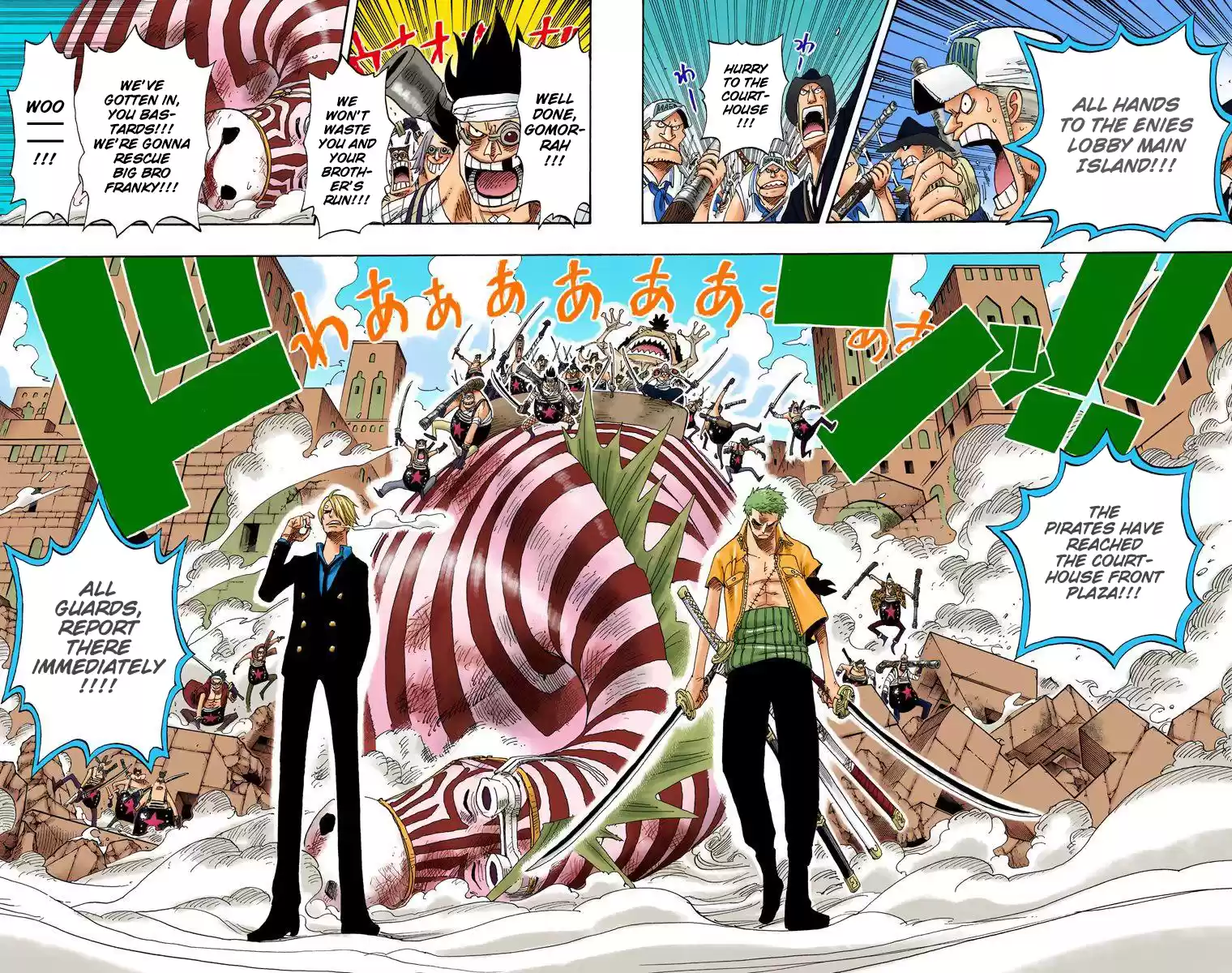 One Piece - Digital Colored Comics Vol.40 Chapter 386: Unprecedented