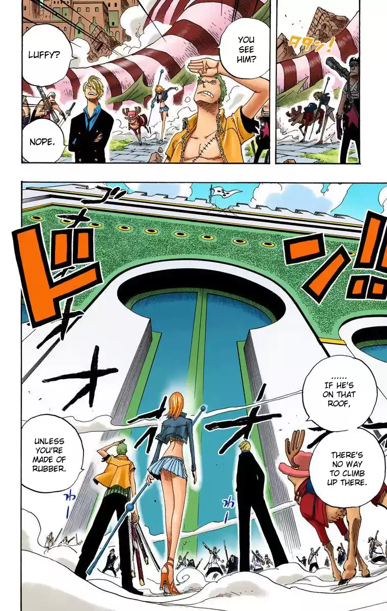 One Piece - Digital Colored Comics Vol.40 Chapter 386: Unprecedented