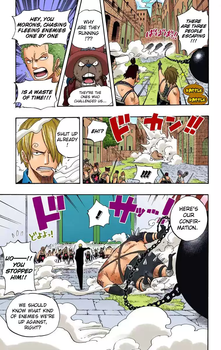 One Piece - Digital Colored Comics Vol.40 Chapter 386: Unprecedented