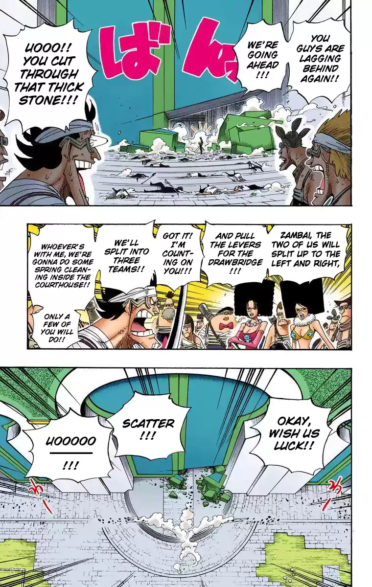 One Piece - Digital Colored Comics Vol.40 Chapter 386: Unprecedented
