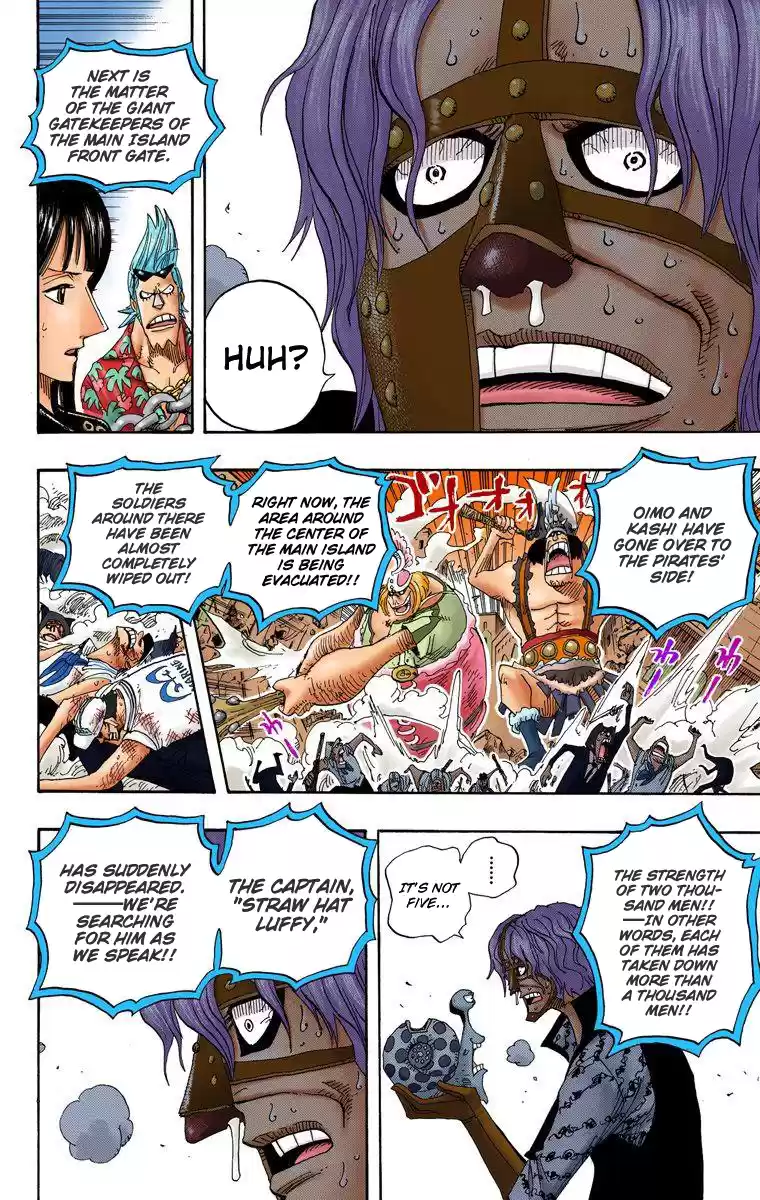 One Piece - Digital Colored Comics Vol.40 Chapter 386: Unprecedented