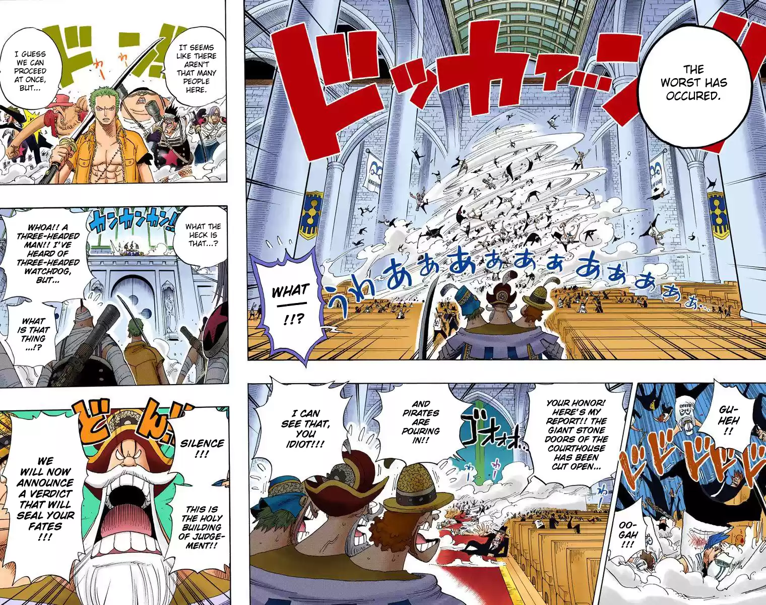 One Piece - Digital Colored Comics Vol.40 Chapter 387: Gear