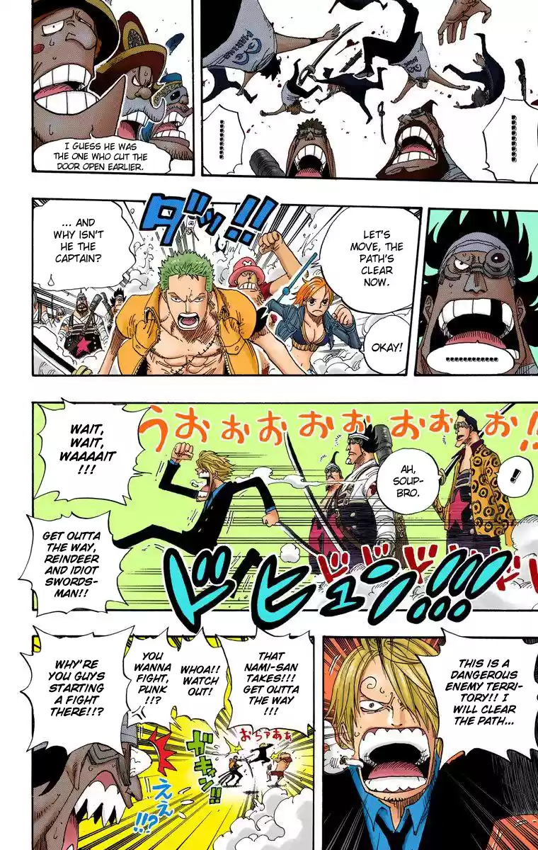 One Piece - Digital Colored Comics Vol.40 Chapter 387: Gear