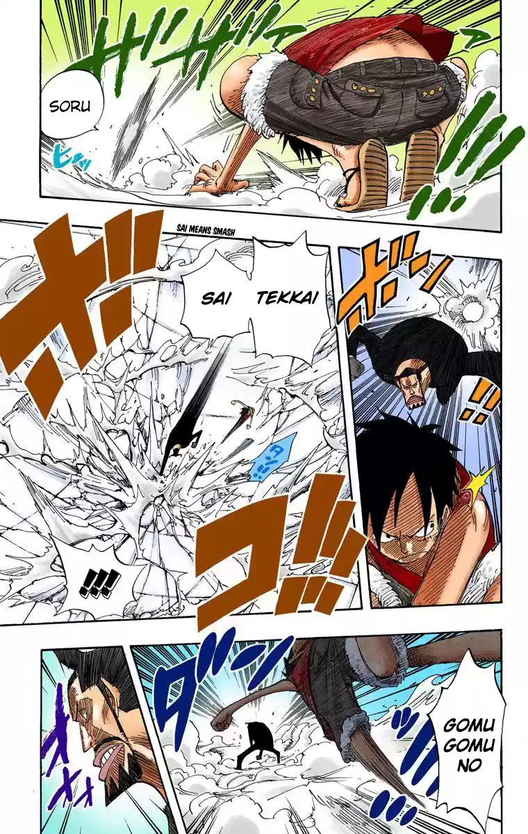One Piece - Digital Colored Comics Vol.40 Chapter 387: Gear