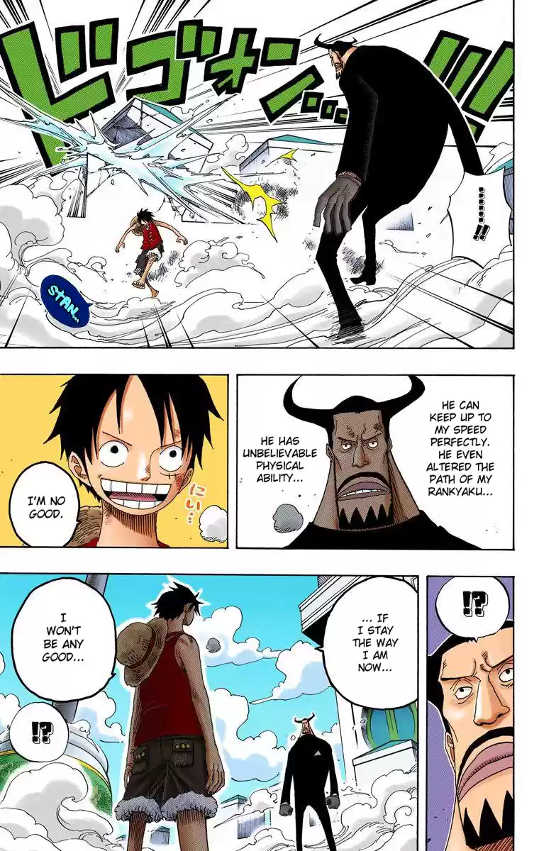 One Piece - Digital Colored Comics Vol.40 Chapter 387: Gear
