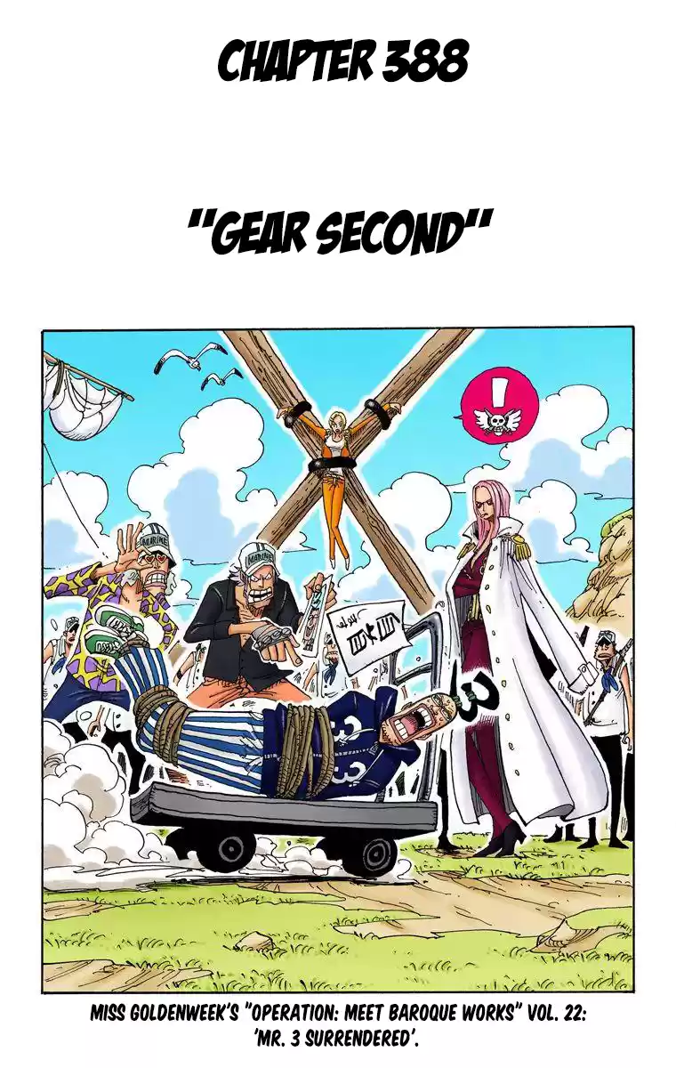 One Piece - Digital Colored Comics Vol.40 Chapter 388: Gear Second