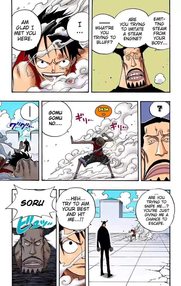 One Piece - Digital Colored Comics Vol.40 Chapter 388: Gear Second