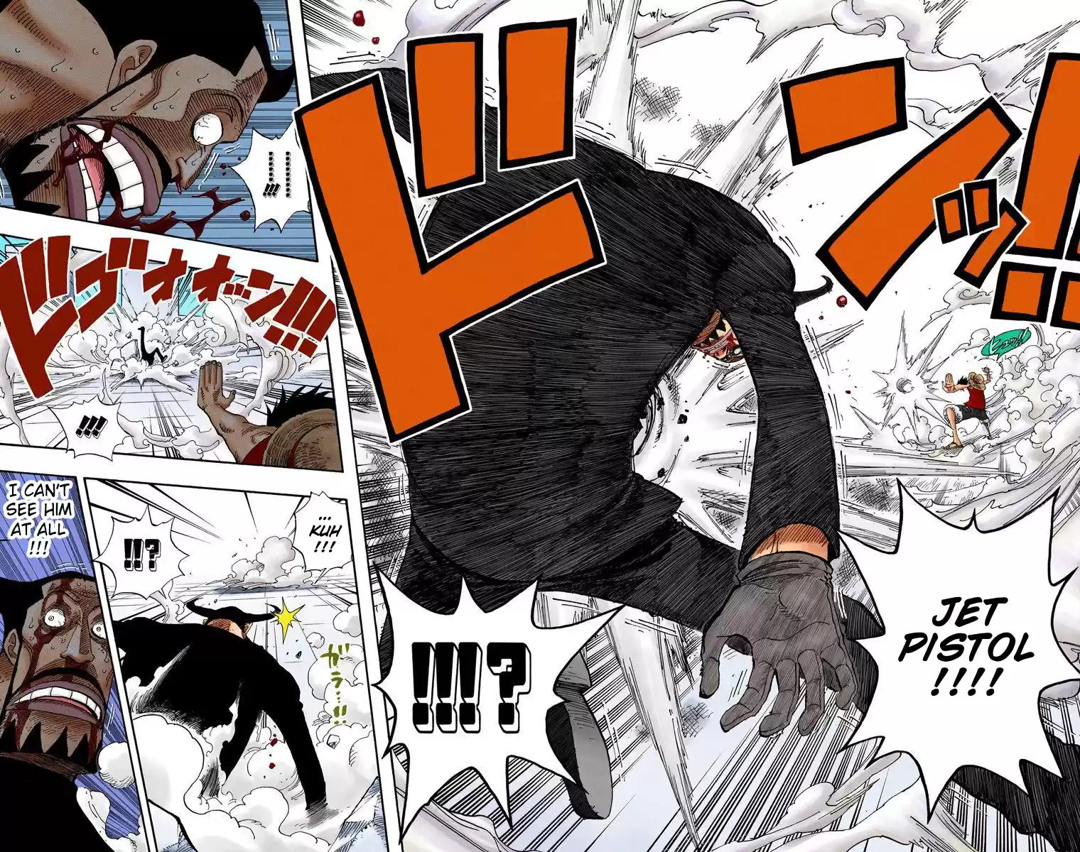 One Piece - Digital Colored Comics Vol.40 Chapter 388: Gear Second