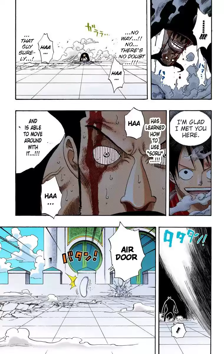 One Piece - Digital Colored Comics Vol.40 Chapter 388: Gear Second