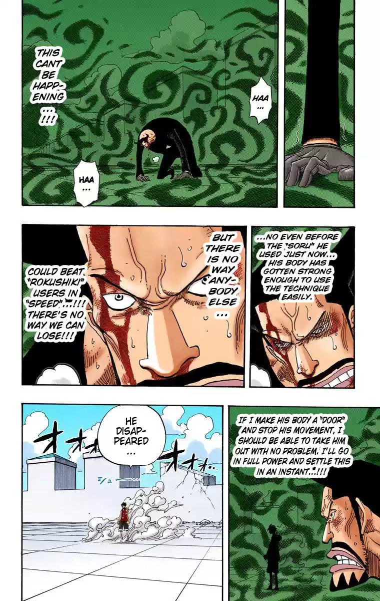 One Piece - Digital Colored Comics Vol.40 Chapter 388: Gear Second
