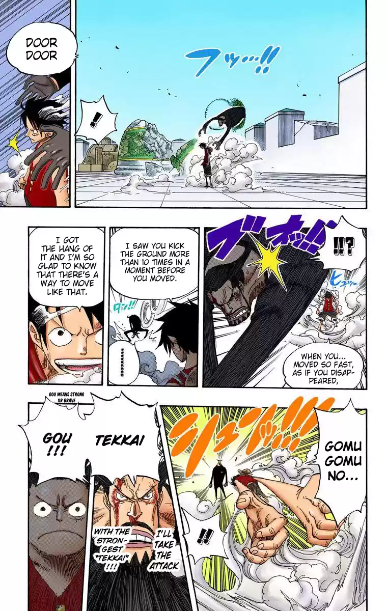 One Piece - Digital Colored Comics Vol.40 Chapter 388: Gear Second