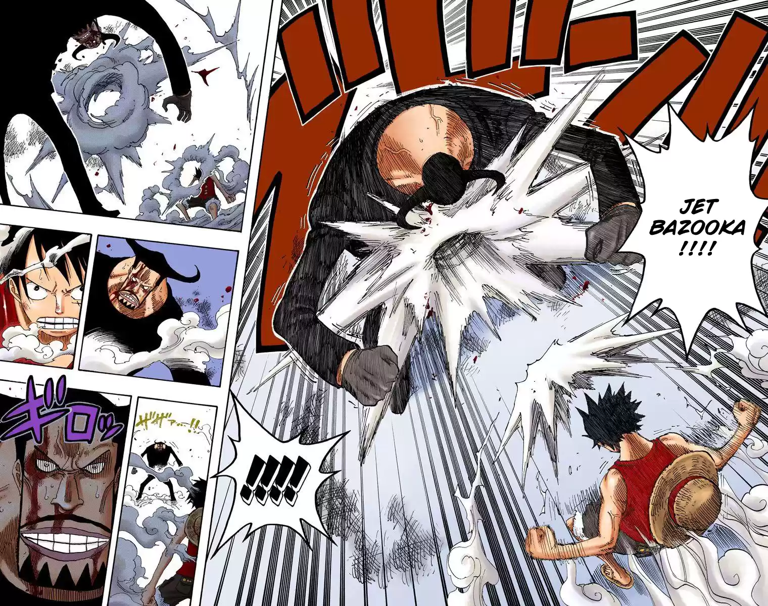 One Piece - Digital Colored Comics Vol.40 Chapter 388: Gear Second
