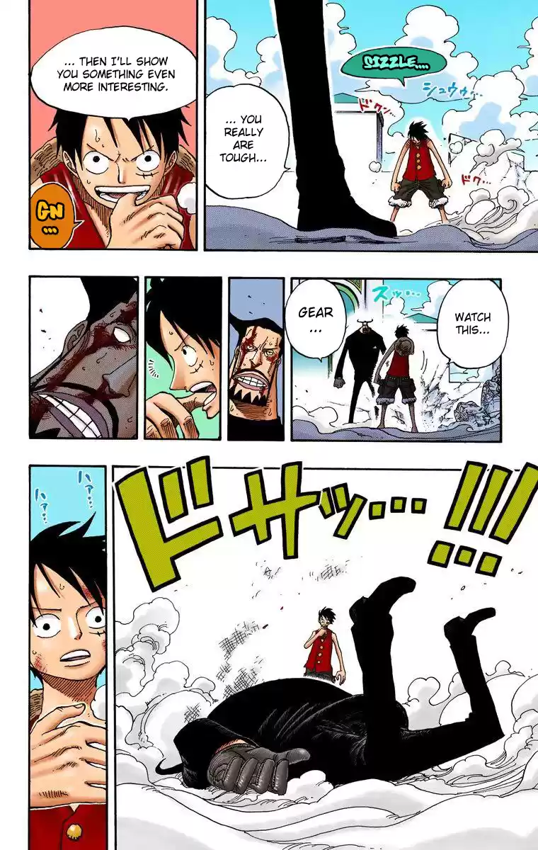 One Piece - Digital Colored Comics Vol.40 Chapter 388: Gear Second