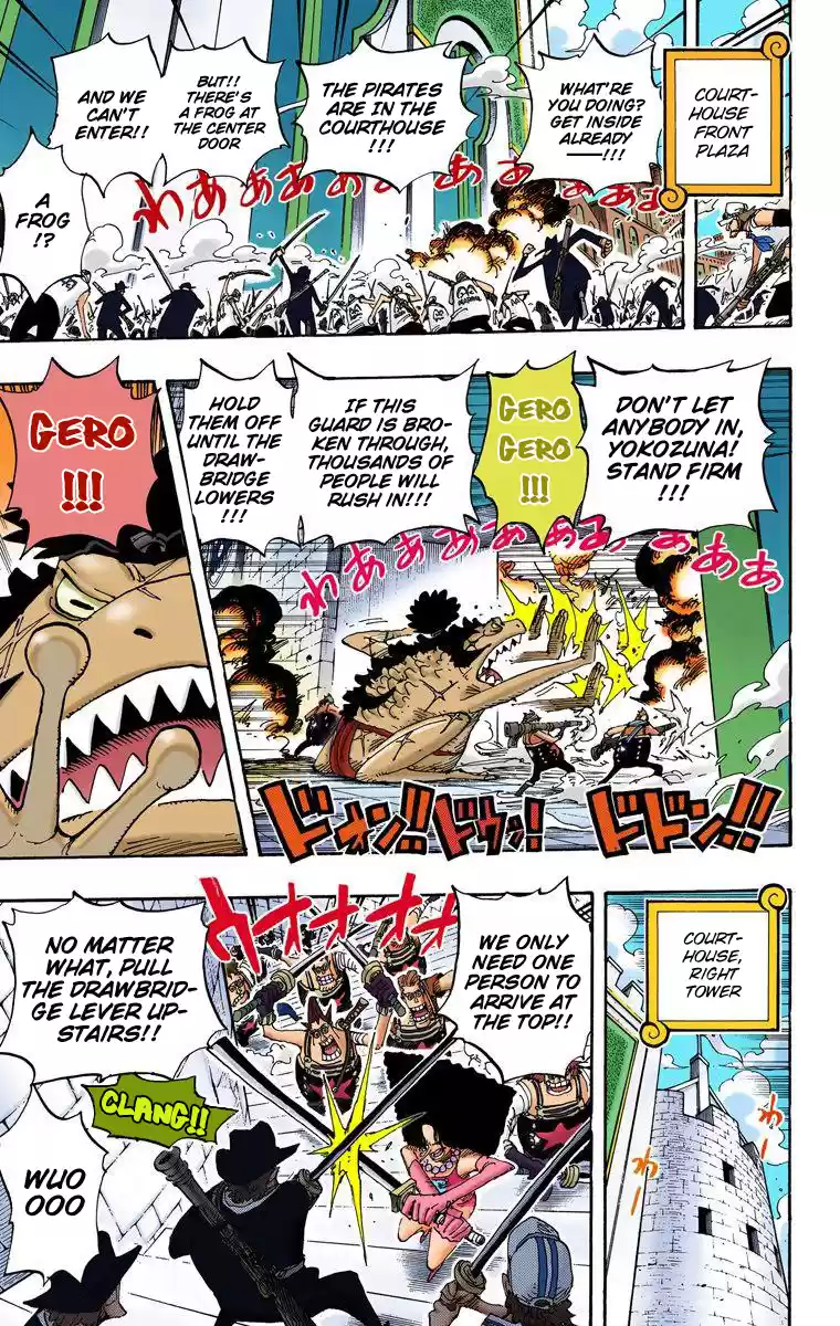 One Piece - Digital Colored Comics Vol.40 Chapter 388: Gear Second