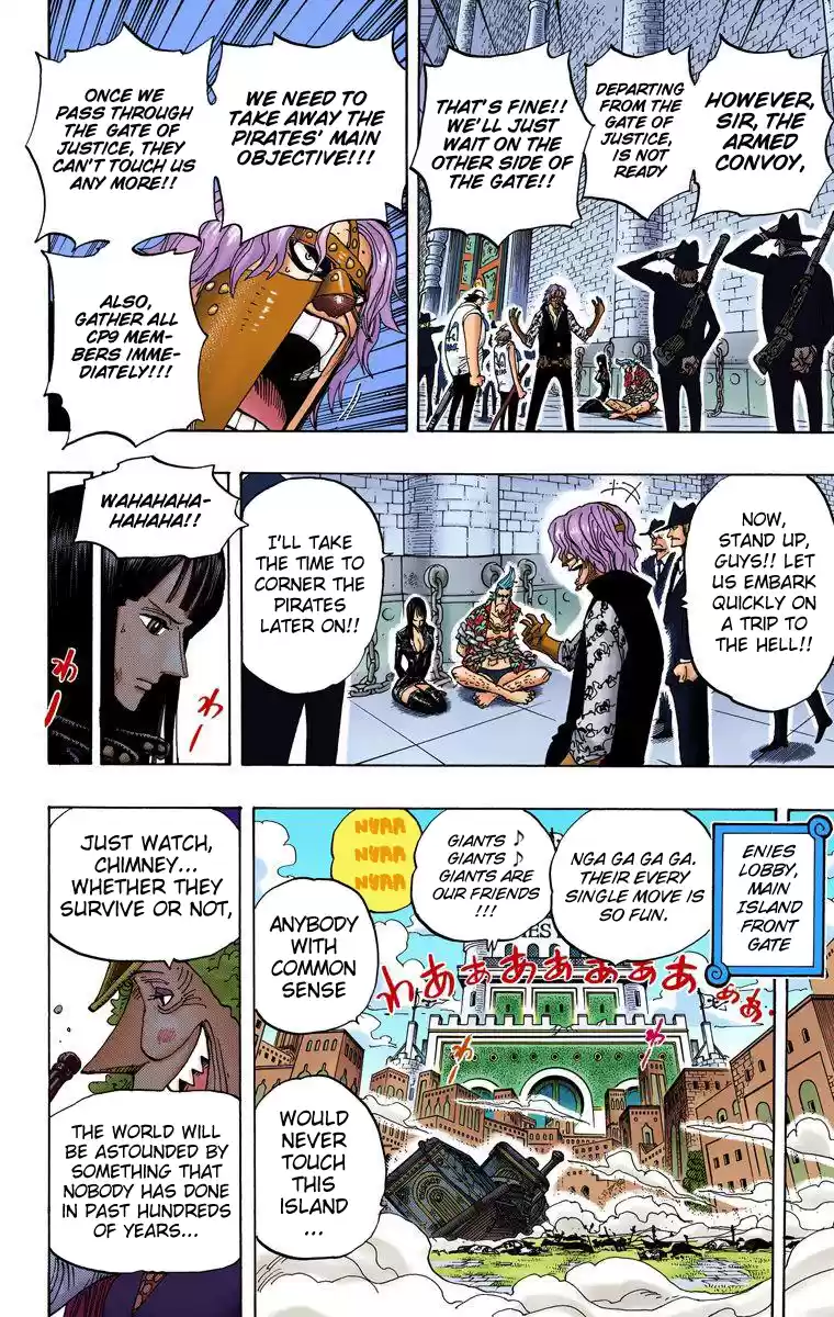 One Piece - Digital Colored Comics Vol.40 Chapter 388: Gear Second