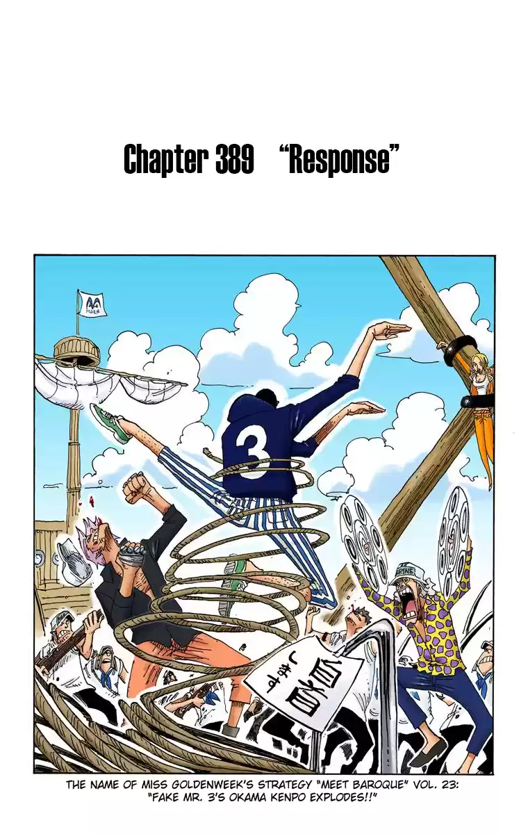 One Piece - Digital Colored Comics Vol.41 Chapter 389: Response