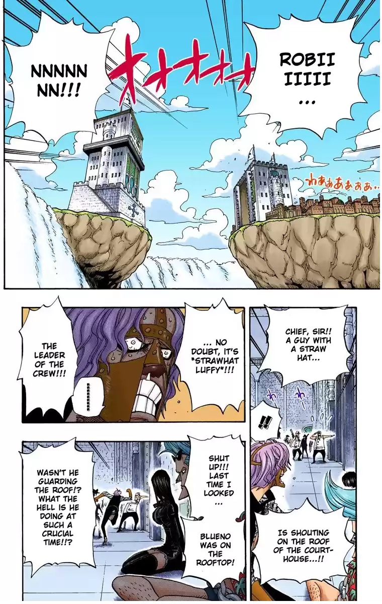 One Piece - Digital Colored Comics Vol.41 Chapter 389: Response