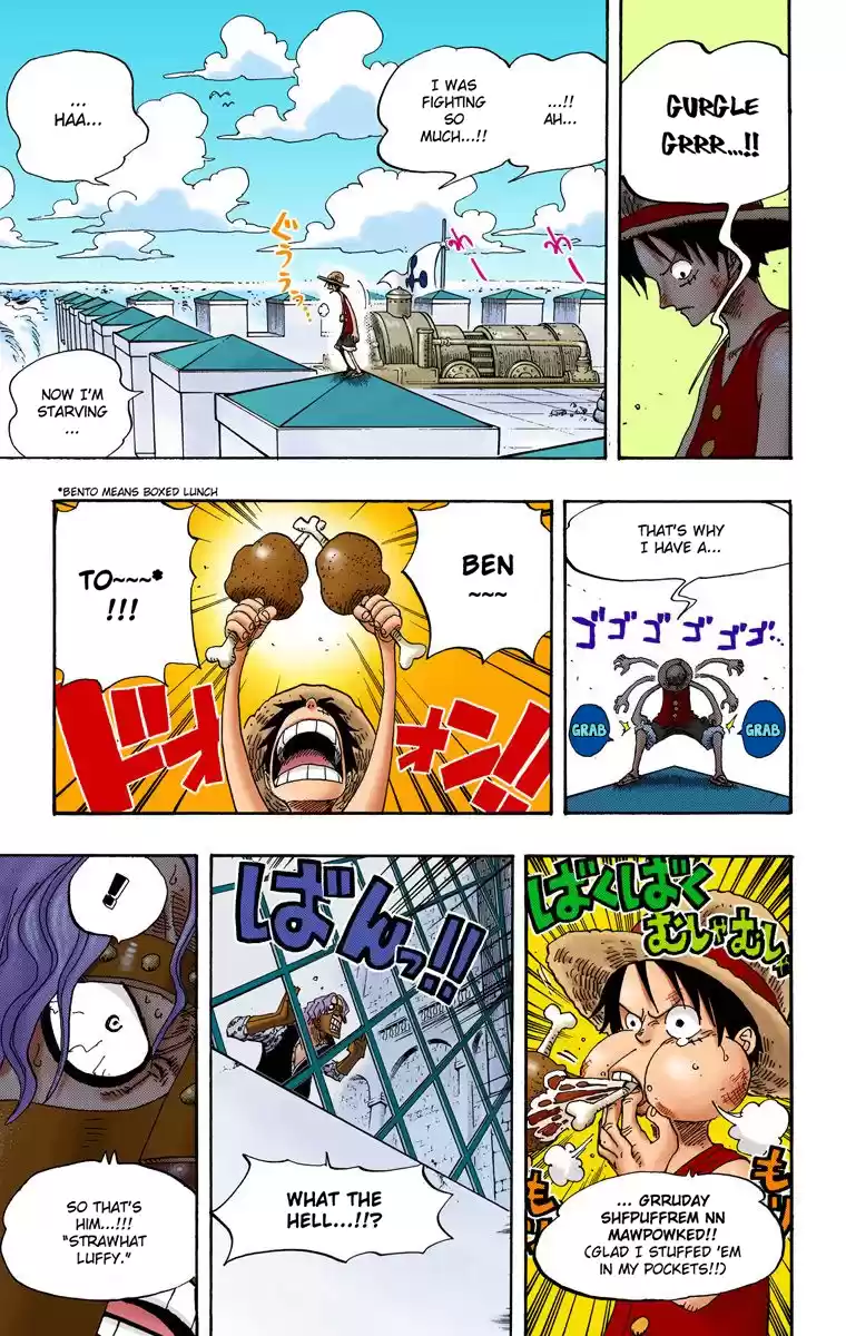 One Piece - Digital Colored Comics Vol.41 Chapter 389: Response