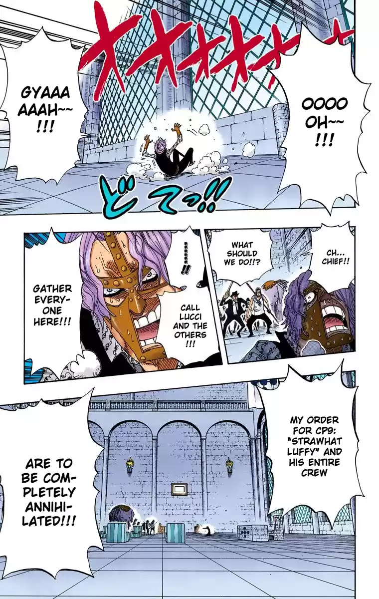 One Piece - Digital Colored Comics Vol.41 Chapter 389: Response