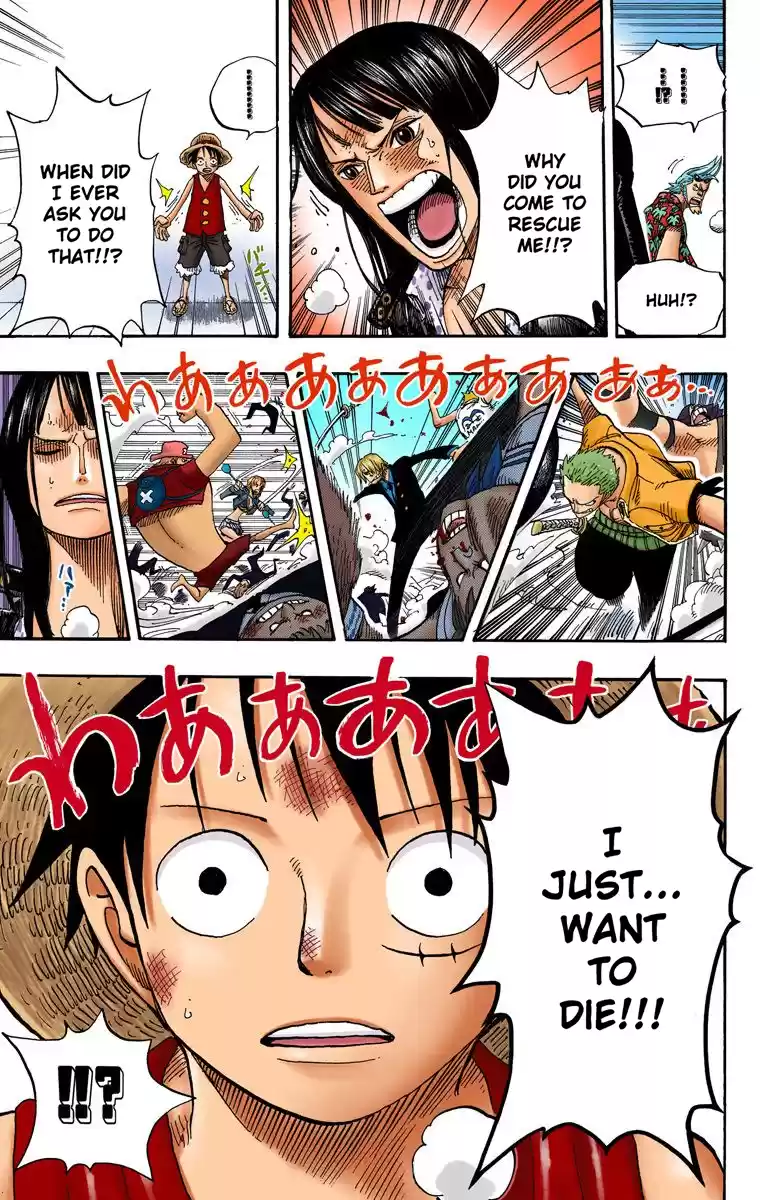 One Piece - Digital Colored Comics Vol.41 Chapter 389: Response