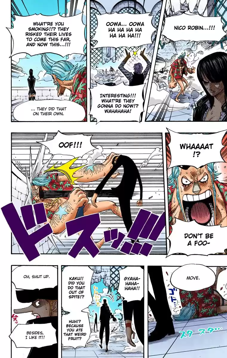 One Piece - Digital Colored Comics Vol.41 Chapter 389: Response