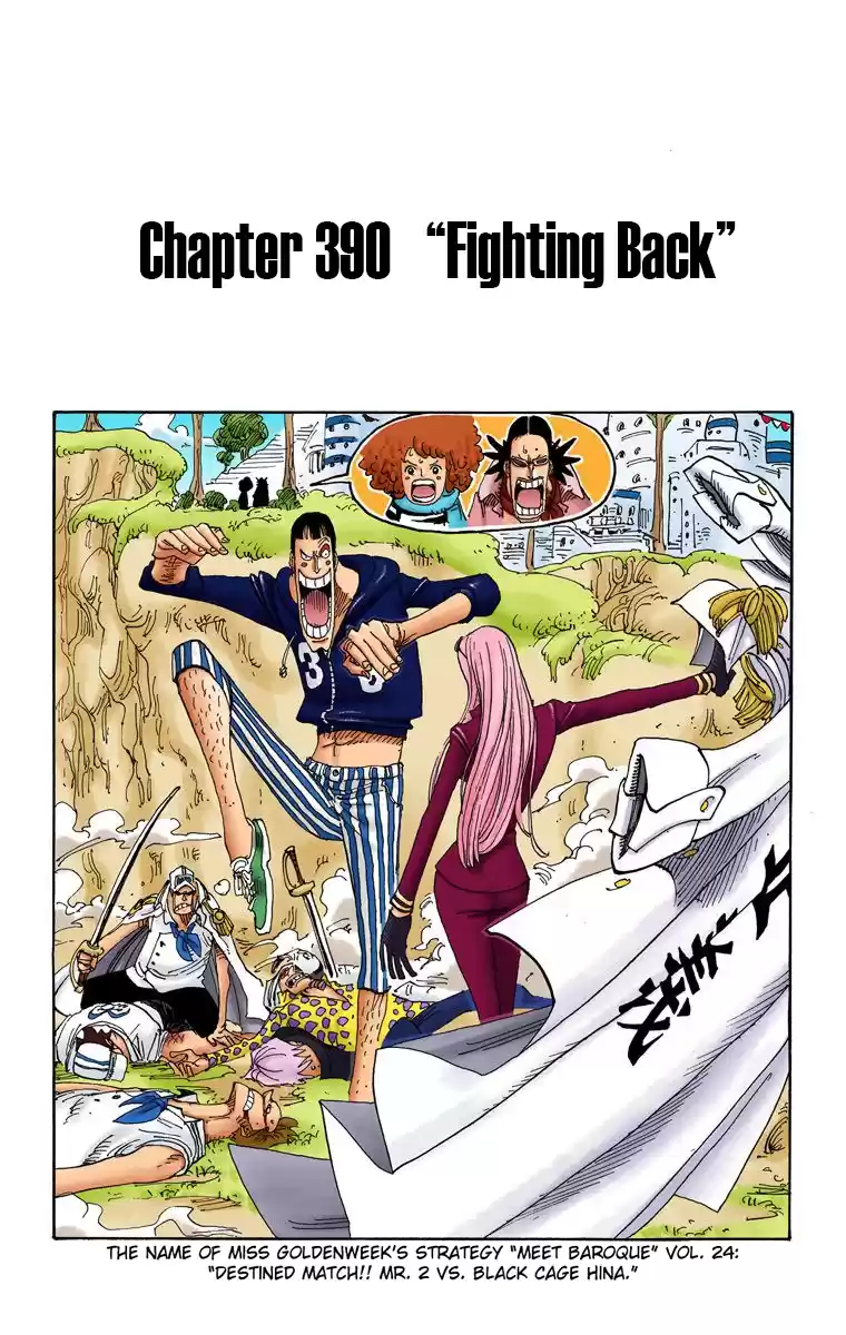 One Piece - Digital Colored Comics Vol.41 Chapter 390: Fighting Back