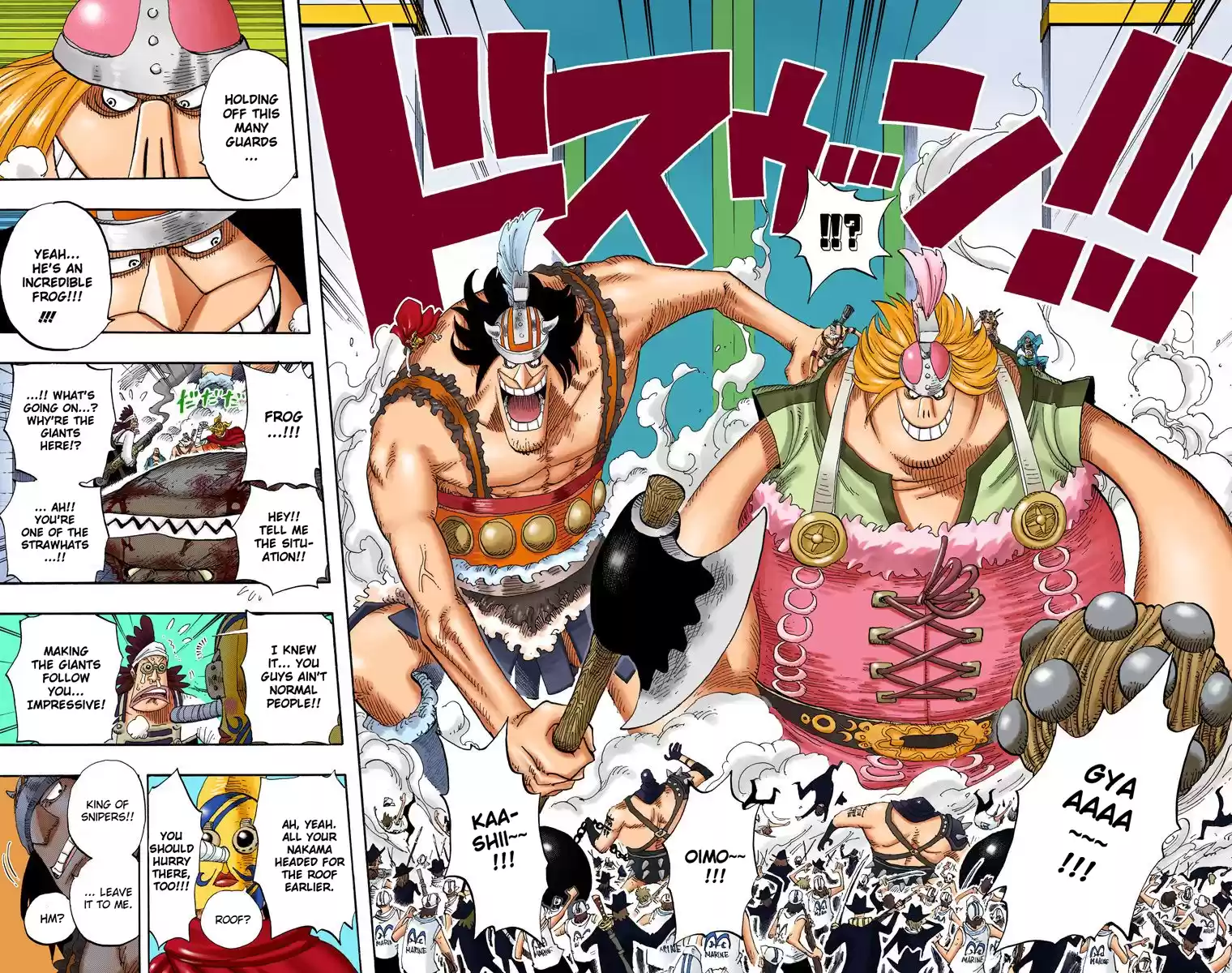 One Piece - Digital Colored Comics Vol.41 Chapter 390: Fighting Back
