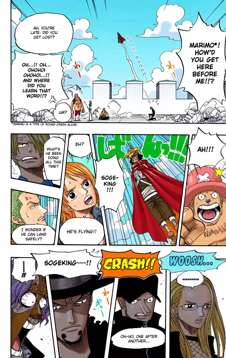 One Piece - Digital Colored Comics Vol.41 Chapter 390: Fighting Back