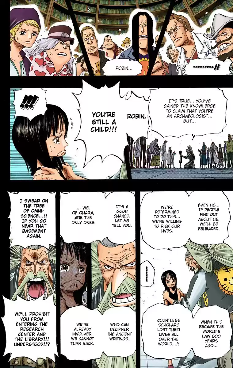 One Piece - Digital Colored Comics Vol.41 Chapter 392: Dereshi