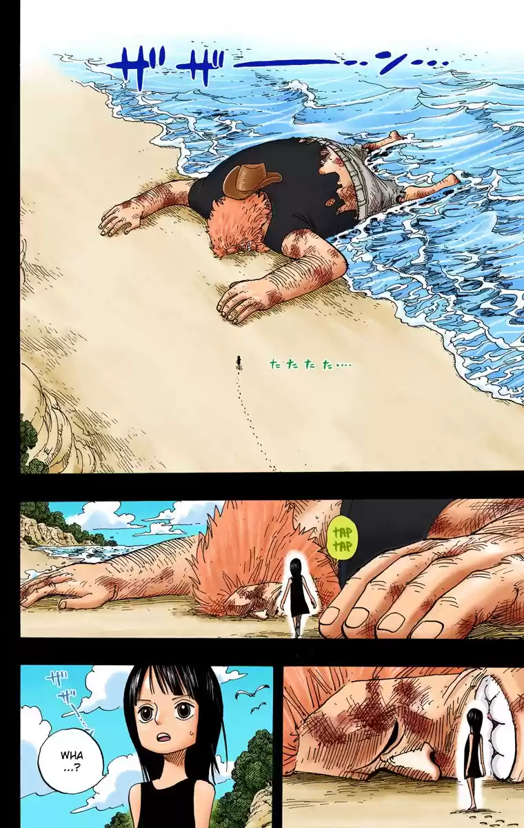 One Piece - Digital Colored Comics Vol.41 Chapter 392: Dereshi