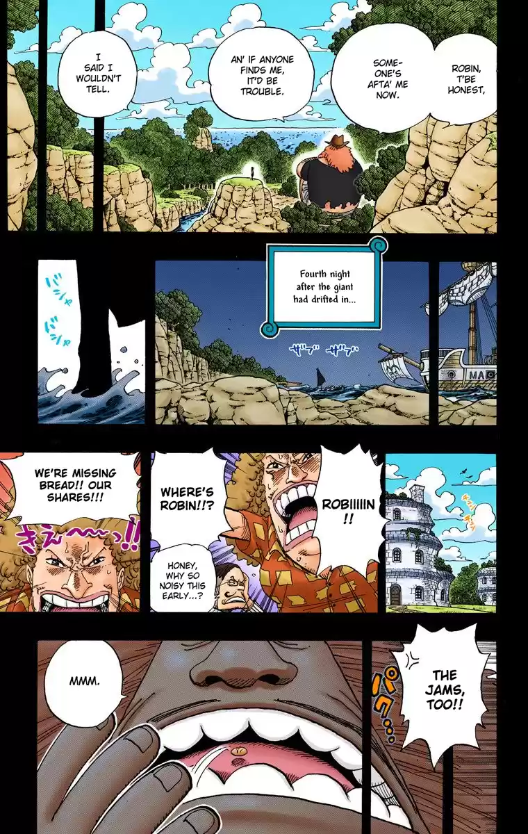 One Piece - Digital Colored Comics Vol.41 Chapter 392: Dereshi