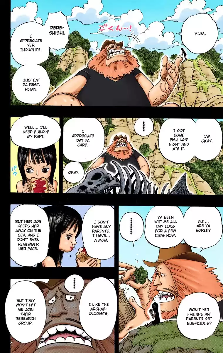 One Piece - Digital Colored Comics Vol.41 Chapter 392: Dereshi