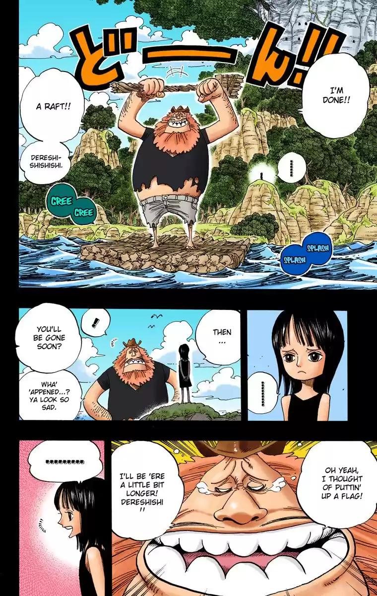 One Piece - Digital Colored Comics Vol.41 Chapter 393: Olvia