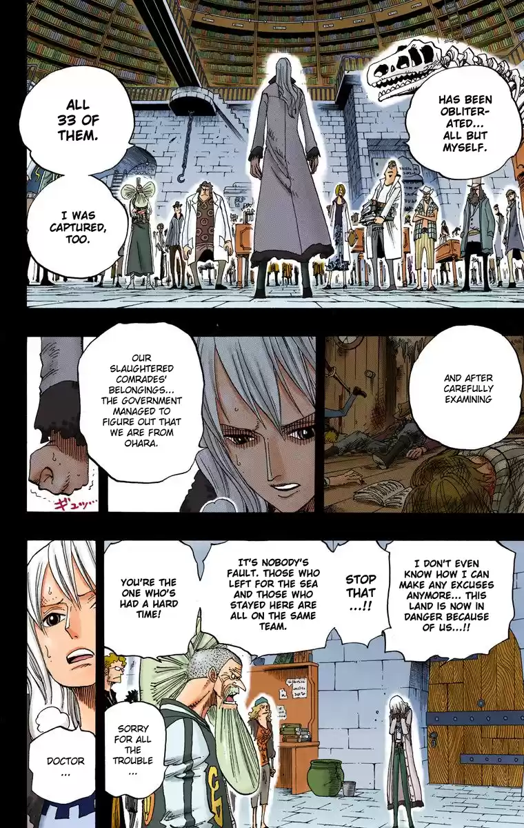 One Piece - Digital Colored Comics Vol.41 Chapter 393: Olvia