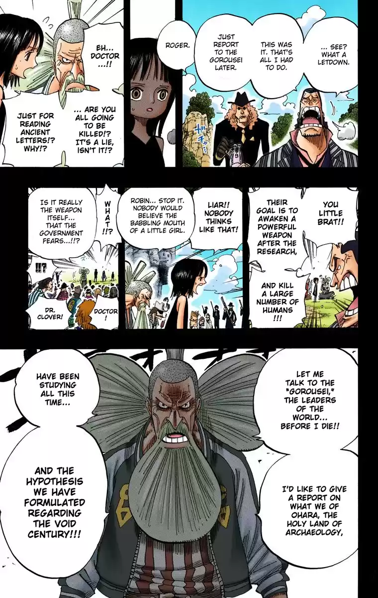 One Piece - Digital Colored Comics Vol.41 Chapter 394: Ohara's Demons