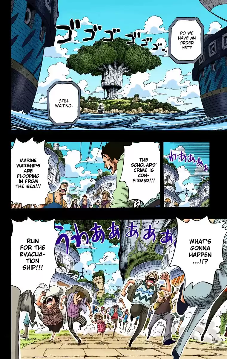 One Piece - Digital Colored Comics Vol.41 Chapter 395: Ohara Vs The World Government