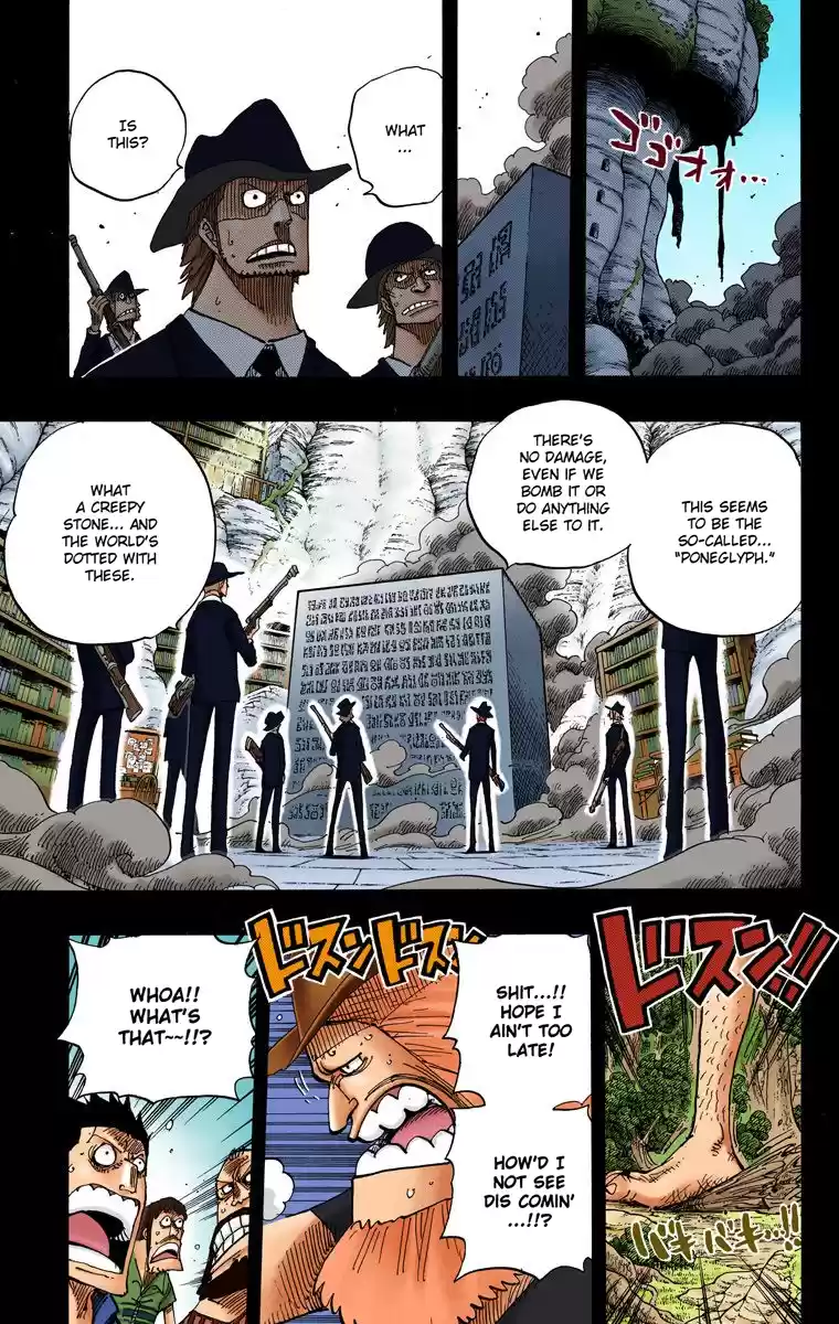 One Piece - Digital Colored Comics Vol.41 Chapter 395: Ohara Vs The World Government