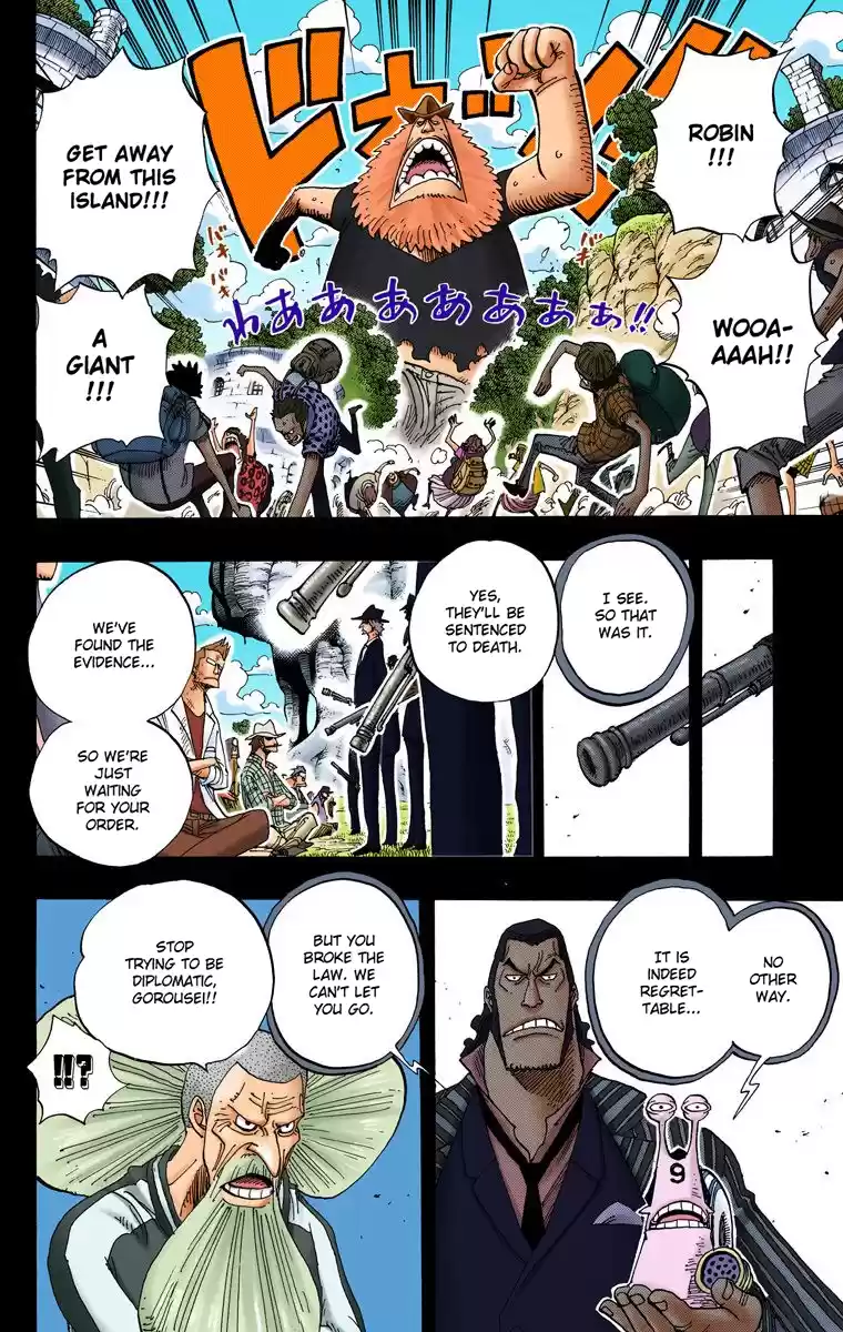 One Piece - Digital Colored Comics Vol.41 Chapter 395: Ohara Vs The World Government