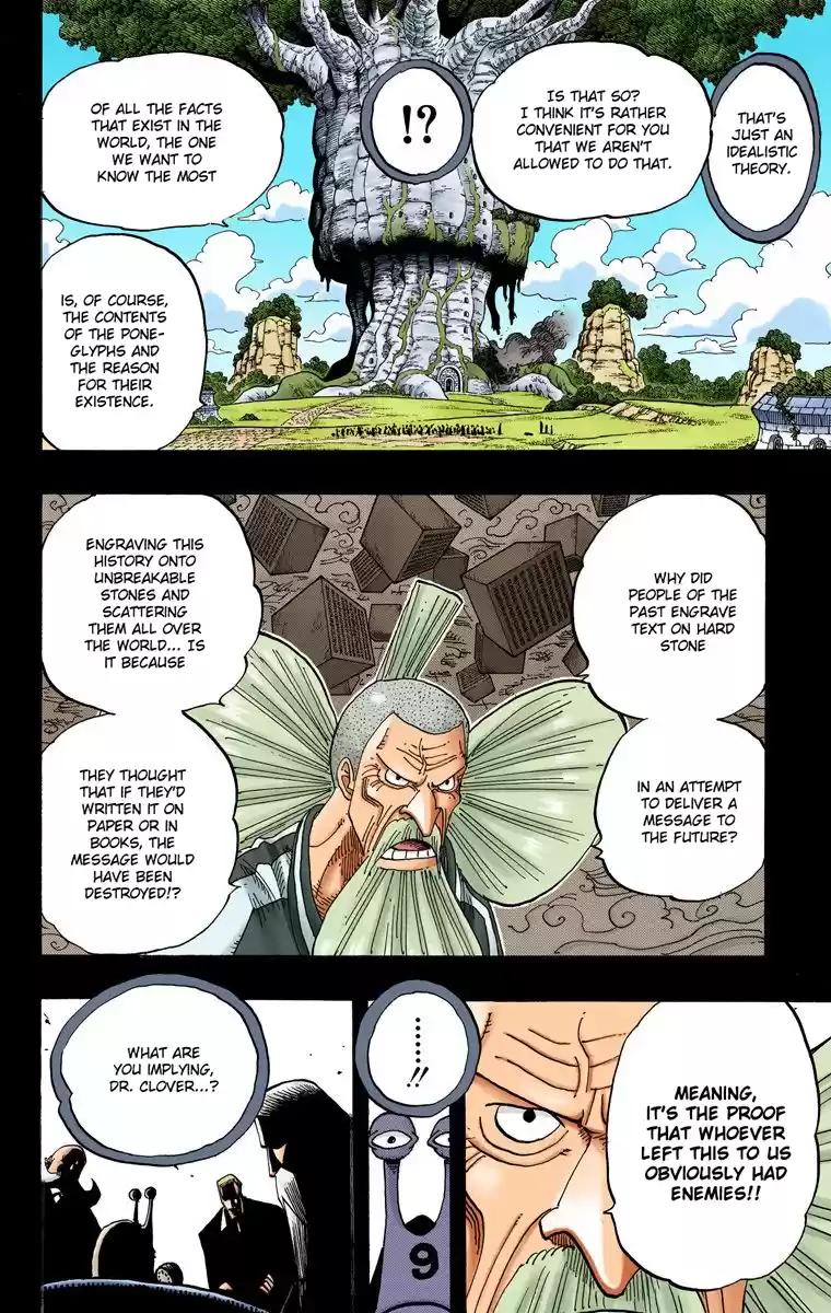 One Piece - Digital Colored Comics Vol.41 Chapter 395: Ohara Vs The World Government