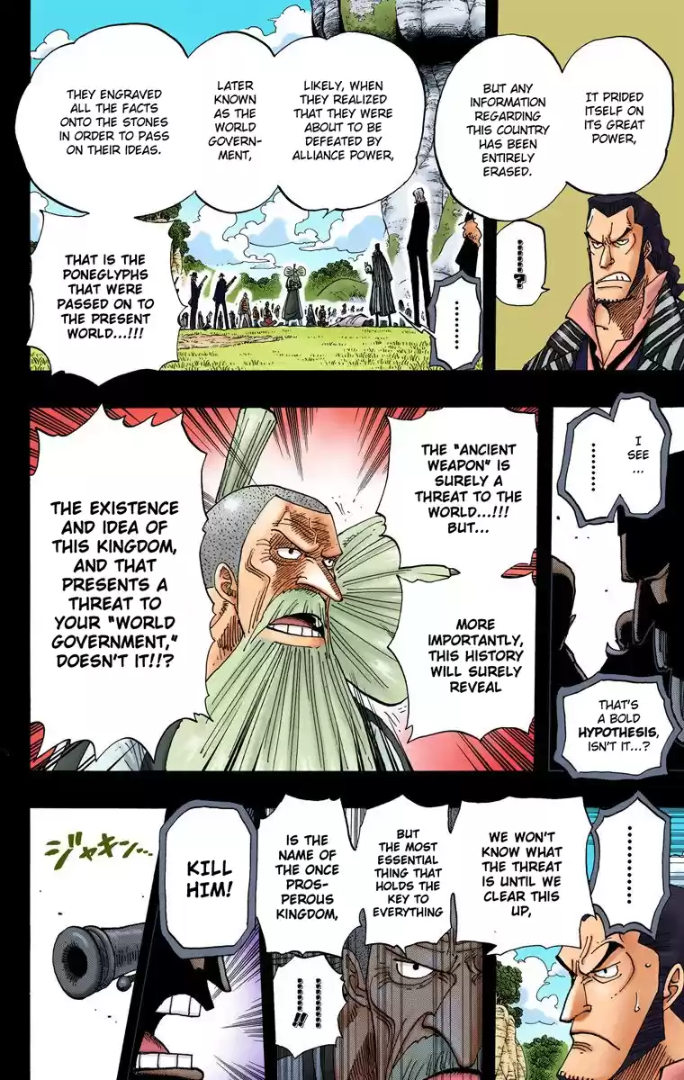 One Piece - Digital Colored Comics Vol.41 Chapter 395: Ohara Vs The World Government