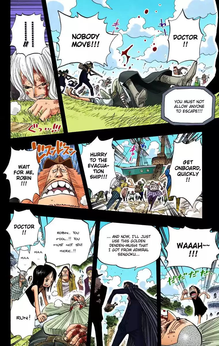 One Piece - Digital Colored Comics Vol.41 Chapter 395: Ohara Vs The World Government