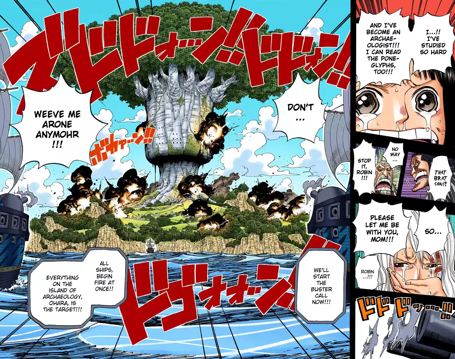 One Piece - Digital Colored Comics Vol.41 Chapter 395: Ohara Vs The World Government