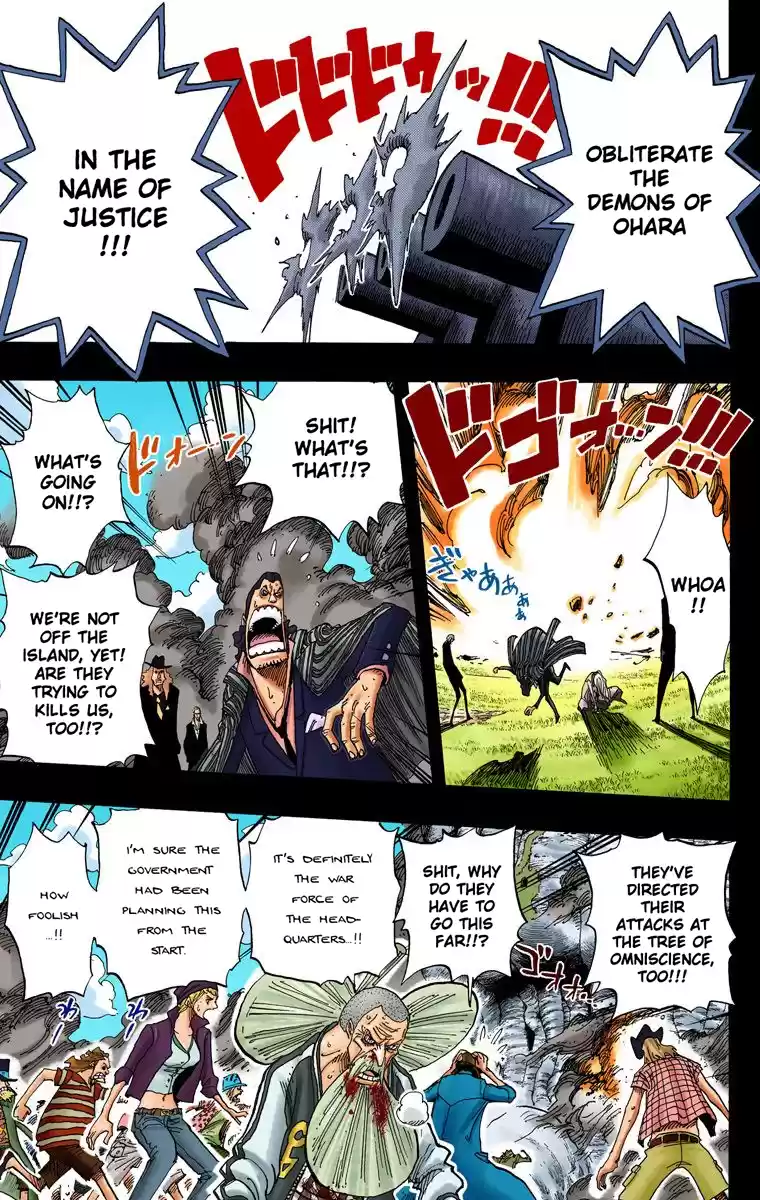 One Piece - Digital Colored Comics Vol.41 Chapter 396: Saul