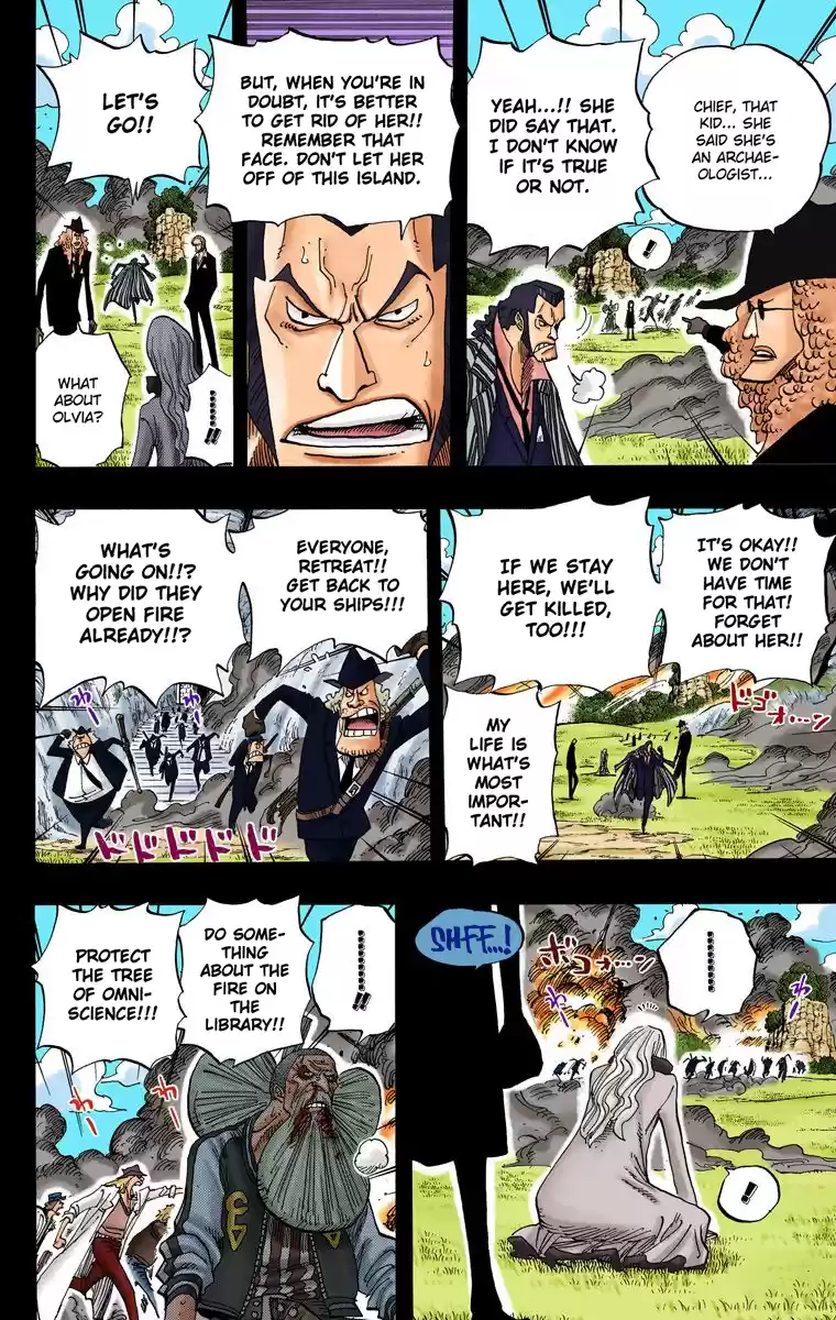 One Piece - Digital Colored Comics Vol.41 Chapter 396: Saul