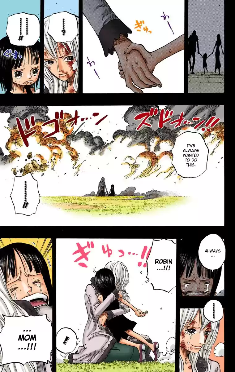 One Piece - Digital Colored Comics Vol.41 Chapter 396: Saul